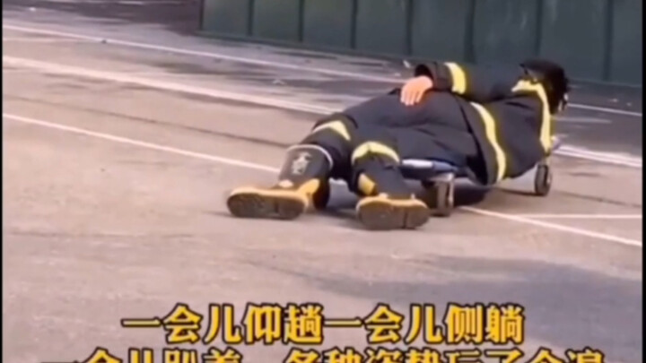 “最可爱的人统统上交啦！”