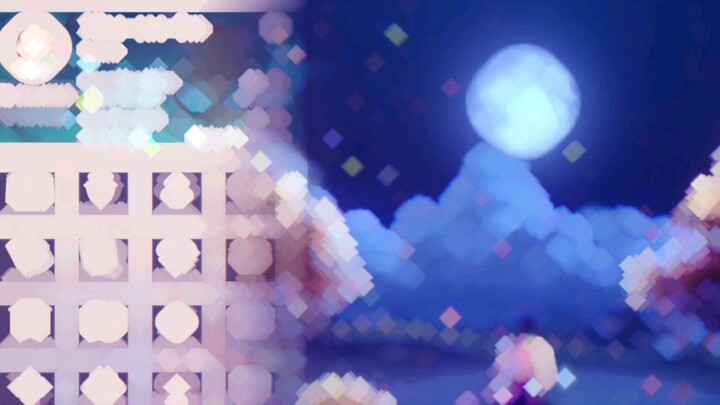 chỉ biết ước xiao