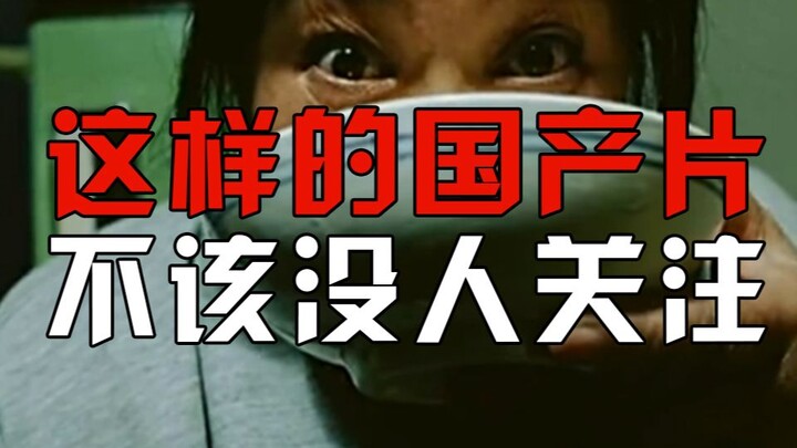 كفّوا عن استخدام هذه الكلمة للشتم، فوراءها 6 ملايين صيني.