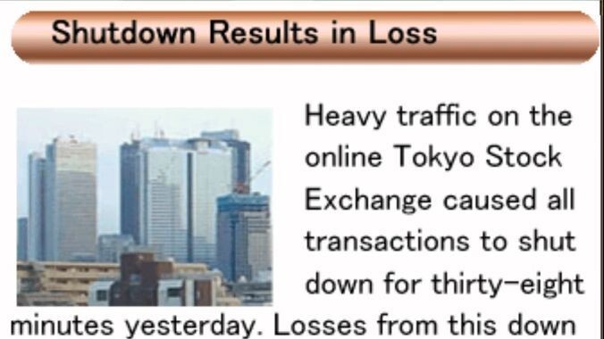 #dothack Narrated News: Shutdown Results in Loss (Vol.3)