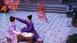 [宴遇永安 | 林晏|李昀锐]“青竹具象化”BGM:青衫薄-KBShinya/哦漏/萧忆情Alex 歌词排版b站:折扇过了个清风