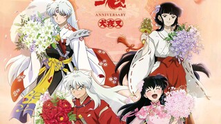 犬夜叉30周年重逢庆典！新插图发布！