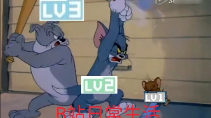 【Kucing dan Tikus】 Status quo tingkat stasiun B