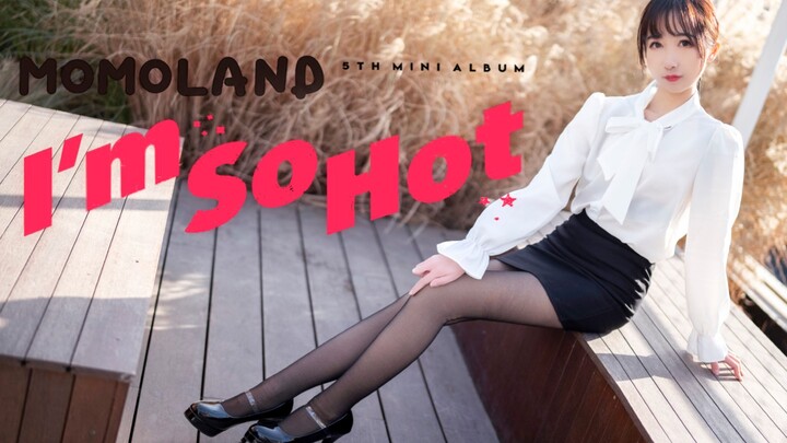 The first time a secretary trainee skipped work was so exciting♡ I'm so hot【NaNa】