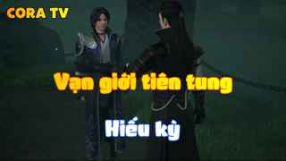 Vạn giới tiên tung_Hiếu kỳ