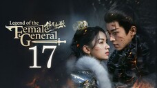 🇨🇳𝔼ℙ𝕊𝟭𝟳 | 𝗟𝗢𝗧𝗙𝗚: 𝑹𝒆𝒃𝒊𝒓𝒕𝒉 𝒐𝒇 𝒂 𝑺𝒕𝒂𝒓 𝑮𝒆𝒏𝒆𝒓𝒂𝒍 (𝟚𝟘𝟚𝟝)[𝔼𝕟𝕘𝕊𝕦𝕓]