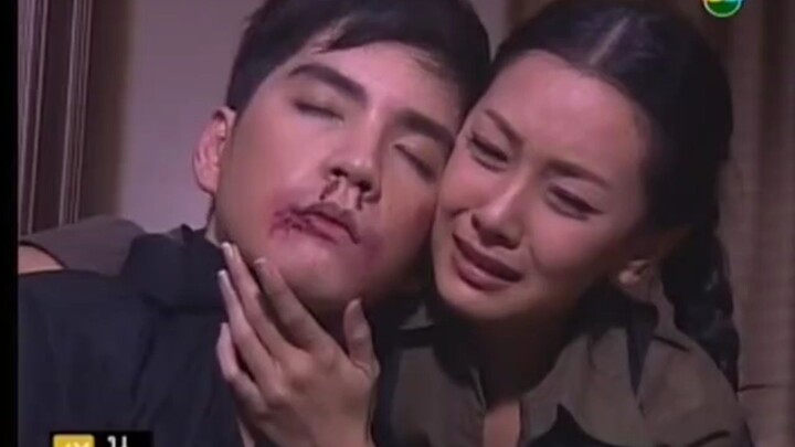 Ngao Hua Jai eng ep 7b