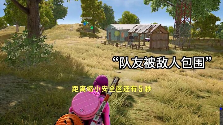 “Teammates Are More Important Than Winning”