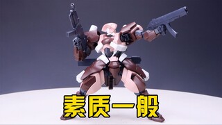 【练手的胶】性价比不高 第95期：万代HG百炼阿米达机