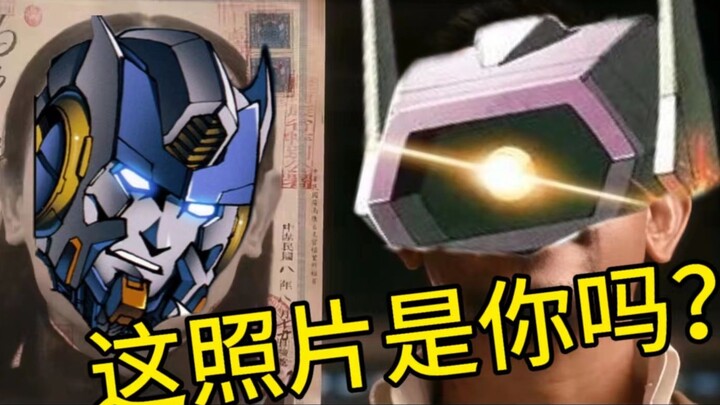从热血青年到逻辑怪物 他到底经历了什么？mtmte难以置信 震荡波外传：暗影游戏