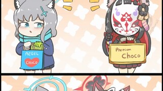 【蔚蓝档案】情人节送巧克力，为师能驾驭的了吗？