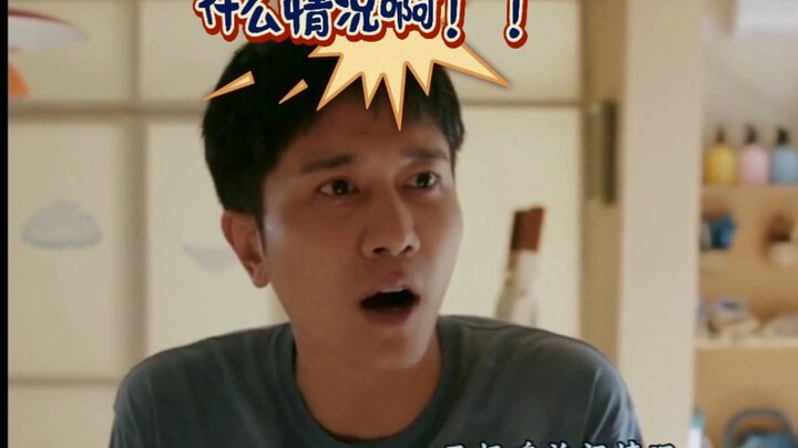 (ngakak gila) Damingzi udah meledak: kacau balau, deretan silsilah turun sekali lagi dalam semalam—k