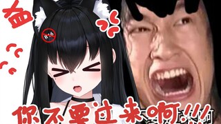 【社死上岸】当v的事情被小学生表弟发现了！？如果有天我毕业了一定是因为这个地球待不下去了了吧！！！