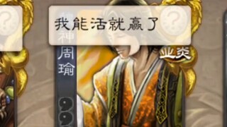 【مسرح السخافة】الحياة الحقيقية أسوأ من الموت