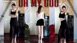 【生日作】是你的天使还是恶魔？175小姐姐赤足翻跳（G）I-DLE女娃们——Oh my god