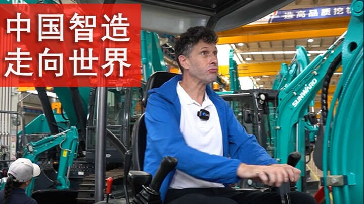 Mengendarai ekskavator di kantor ber-AC? Bagaimana perusahaan manufaktur berat Tiongkok merambah pas