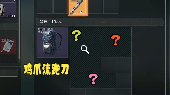 “Grandma is the best~”