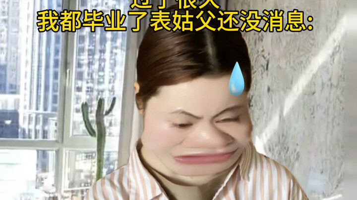 Thế nào mới là mối quan hệ?