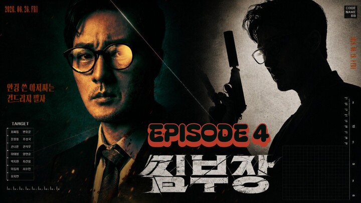 Agent Kim Reactivated eps 4 - MinJi masih hidup! || Mengulas Drama