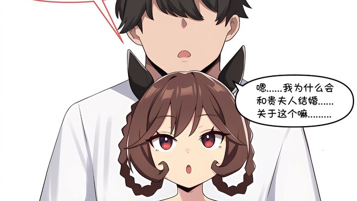[Umamusume: Pretty Derby] “Này! Bố ơi! Năm đó vì sao bố lại kết hôn với mẹ vậy?”