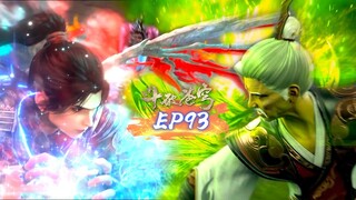 ⚔️斗破苍穹年番EP93剧情五大看点别错过！洪家鬥皇與鬥王強者全員追擊蕭炎！一招佛怒火蓮團滅整個洪家！|Battle Through Heavens 【MULTI SUB】 斗破苍穹年番2