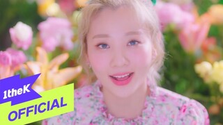 脸红的思春期《Hug》回归主打MV公开！夏日小甜歌来袭！