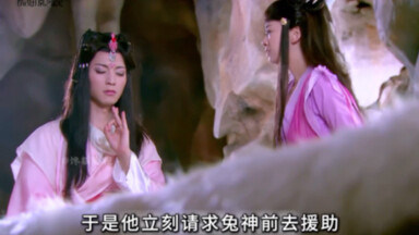 Võ Tài Thần cuối cùng cũng giành lại được Chân Linh Bảo Châu, nhưng cũng phải trả giá rất đắt.