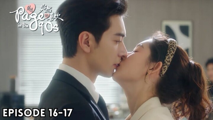 My Page in the 90s Episode 16-17 Subtitle Bahasa Indonesia