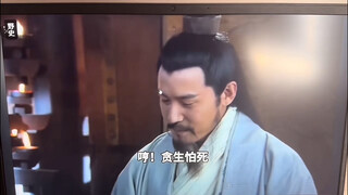 《搞笑三国》之幽默野史段子