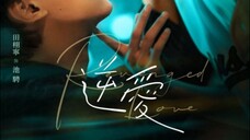 [BL] Pawang Ular Ep 01 SUB INDO