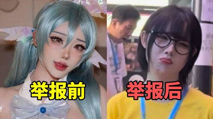 ระเบิดความมัน! คอสเพลย์เยอร์เกาหลีทุ่มสุดตัวจนโดนคอสเพลย์เยอร์จีนฟ้อง?