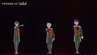 聖少年遊戯