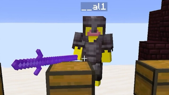 Minecraft: Chest Arena (2)