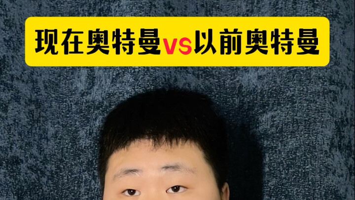 “Inikah Peradaban Showa?”