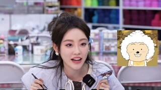 Zhu Xudan ชี้แจงว่าการอาบน้ำกับ Reba ไม่ใช่โฆษณา! คุยกับบาบาระหว่างอีโม! ฉันสั่งอาหารอร่อยมากมายและส