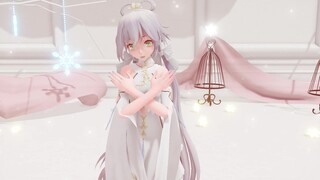 Luo Tianyi MMD: ฉันสาบานด้วยนิ้วของฉัน ฉันคือซานตาคลอสที่มอบของขวัญจากเด็กดีให้กับคุณ