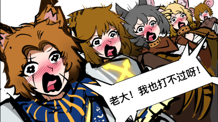 วิธีพิชิตสาวหมาสงคราม 【เกร็ดมอนสเตอร์ #99】