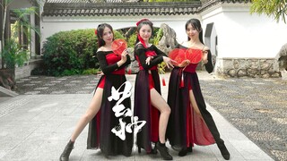 【Ni×Wei×Jing】Chinese traditional dance cover of "Grain in Ear" by Bai Xiaobai