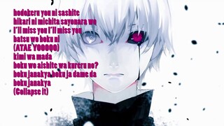 Suaranya enak banget | Tokyo Ghoul: re OP 2 - Katharsis | Romaji Lyrics