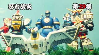 【特摄解说】隐连者大闹魔王生日宴，三神将携手忍者人，首次将大魔王击退