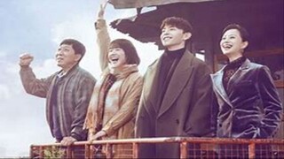 6 สานฝันสนั่นรัก