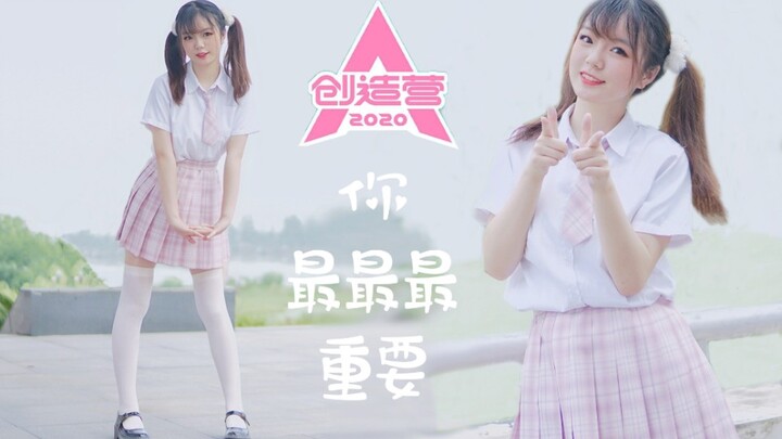 【สิบห้าวัน】น้องสาวหางม้าคู่สีชมพู-ขาว คุณสำคัญที่สุดสำหรับฉัน! แม้หน้าจะแดงระเรื่อเป็นดอกไม้ก็ยังต้อ