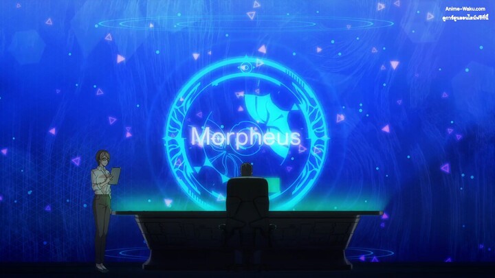 Overgeared จ้าวแห่งยุทธภัณฑ์ EP 2