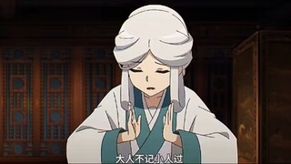 可咸可甜白沐贞