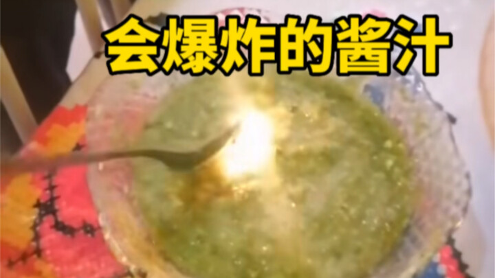 Have you ever seen a hot sauce that explodes and smokes? Now that’s some serious tech‑meets‑tough‑lo