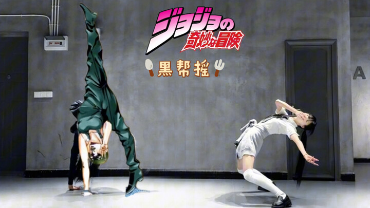 【Liu Liu】JO’s been waiting for this!! 100K-fan long video