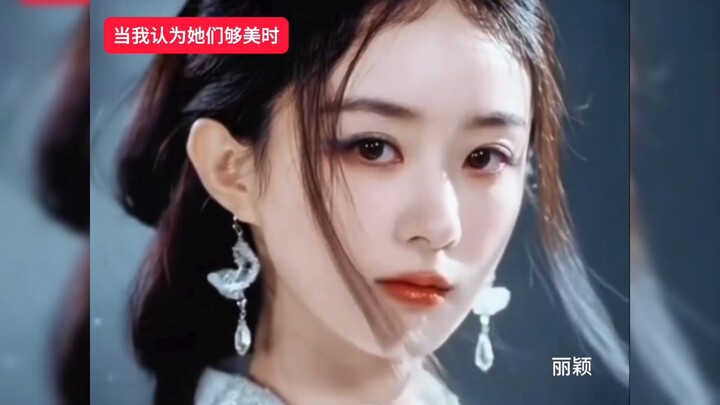 【Mở hộp bí ẩn】Tôi đang chờ đợi một người đàn ông