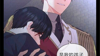【男孕生子】“是我的孩子！”小受“带球跑路”差点被坏人“刨”了，殿下确认是自己的骨肉！