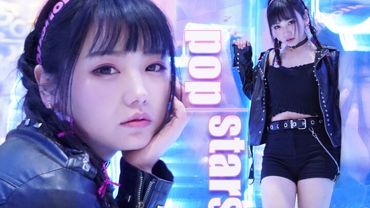 [Yaozi] LOL K/DA ❤ POP/STAR Cover Dance ♪ [So handsome it’ll bend your mind~]