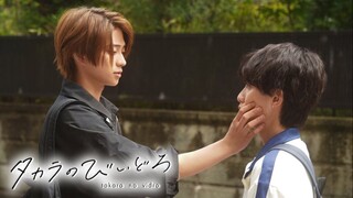 [Vietsub - Tập 8] Viên bi thủy tinh của Takara  l タカラのびいどろ